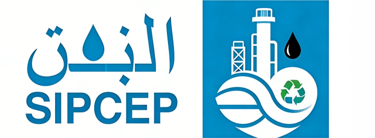 2026沙特国际石油、化工与环保展览会SIPCEP