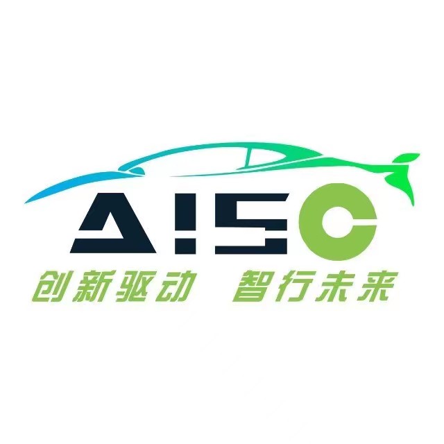 2024第三届长三角国际汽车产业及供应链博览会