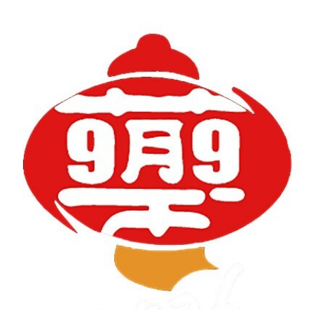 2025国际(亳州)中医药博览会暨第41届全国(亳州)中药材交易会